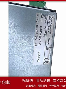 议价FAGOR发格法格数控系统PS-25B4 PS-25 B4