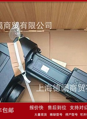 议价德国赛威SEW伺服电机伺服马达减速机CMP71S/BP/KY/AK1H/SB1现