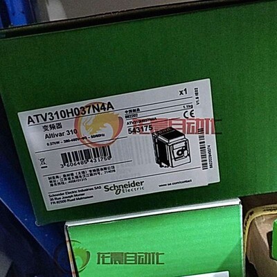 变频器ATV930D15N4全新原装正品 议价