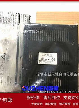 议价步进驱动器ASD12B-CCC全新议价