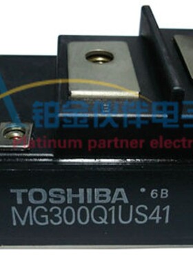MG300Q1US41 MG200Q1US41 MG400Q1US41 MG400Q1U 功率模块 议价