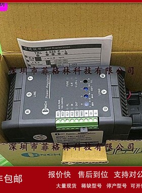 议价【实物拍照】TRL4035P 台湾琦胜CONCH 电力调整器 请议价