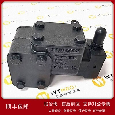 议价德国Rickmeier 齿轮泵 DB9 FL-F-10-SV-2-0 340239-3