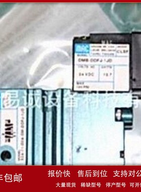 议价美国MAC 电磁阀 阀门 825C-PM-501JM-652 现货