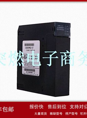 议价GE通用IC697MEM715B现货在售