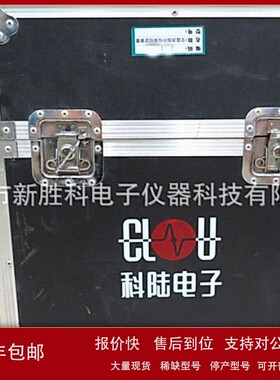 议价CL302 CL302C CL301V2-R交直流标准功率源