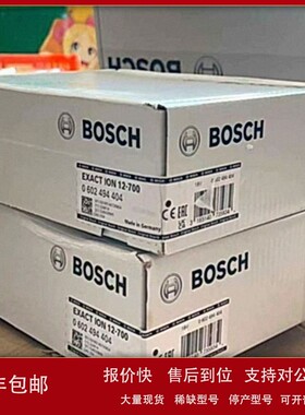 议价BOSCH拧紧工具EXACT ION12-700 0602494404 EXACT6 060249043