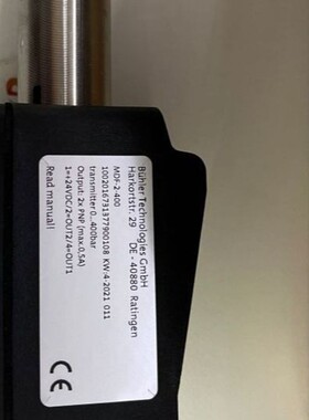 供应德国进口BUHLER压力变送器MDF-2-400