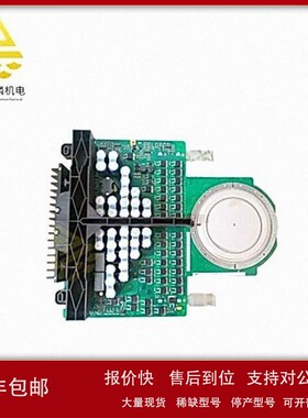 5SHY3545L0010 输入输出模块 具有灵活的配置选项 议价