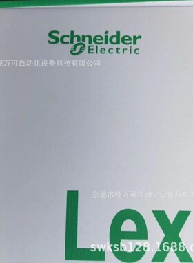 VCA07AAAA0AA00 供应全新施耐得驱动器库存现货质保一年咨询议价