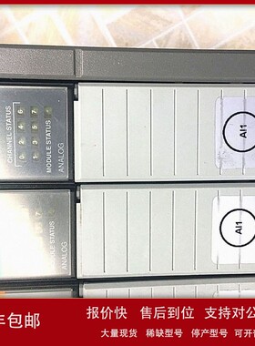 议价1746-OW16 1746-IM161746-A10 1746-A41746-P31746-NI8