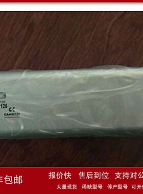 议价意大利康茂盛CAMOZZI 气缸 62M2P063A0100货期短价格好