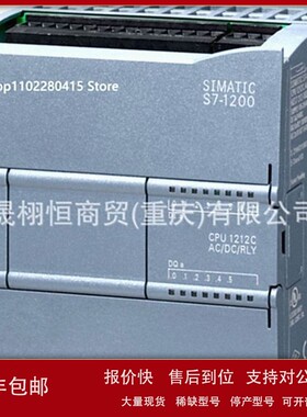 议价IM155-6接口模块6ES7 155-6AU01-0CN0-6ES7155-6AU00-6AUOO-0