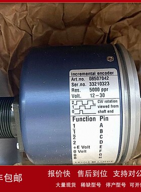 议价ISA608 821772-01/ ISA698 748939-01 /830900010 1314062-01