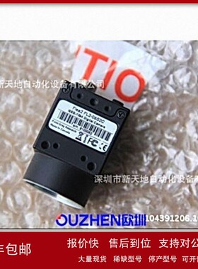 议价全新原装POINT GREY/灰点相机FL2-08S2C ；FIEA2 FL2-08S2C议