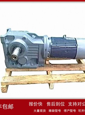 议价德国赛威SEW减速电机R77 R37 DR63M4齿轮轴制动器风机油封接