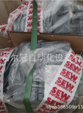 德国SEW伺服电机 DRL225MC4/FG/TF/EG7R/V 原装正品代理现货