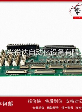 议价531X139APMAMG2 GE 绝缘栅双极晶体管(IGBT)板