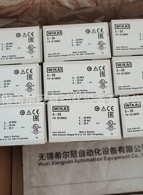 德国DR.BRANDT传感器DGZ-11/K DMM05183DMM05 原装代理现货