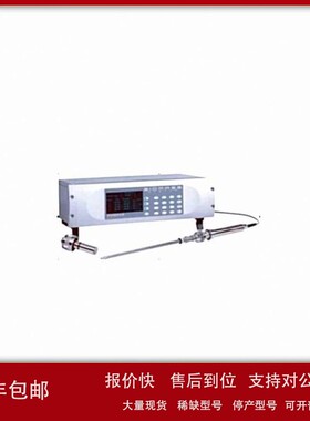 议价法国FOGALE活细胞在线检测仪