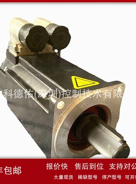 议价贝加莱原装进口伺服电机8LSA系列8LSAA3.E4060CB00-3(012)