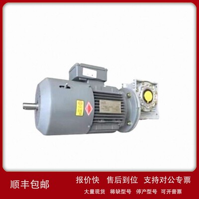 议价德国赛威SEW减速机伺服电机CMP63L/PK/RH1M/SM11维修刹车编码