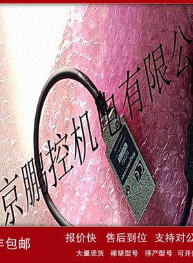 议价日本MAGNESCALE适配器DZ262