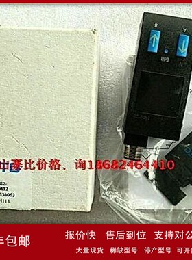 议价SDE1-D10-G2-W18-L-P1-M12/534063现货原装全新FESTO压力传感