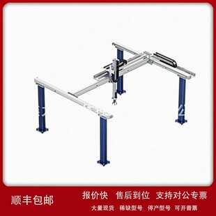 议价德国FIBRO卸载机器52.55.0180.104.06