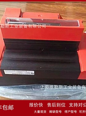 议价变频器 MC07A075-5A3-4-00 出售正品保证现货秒发顺丰包邮sew