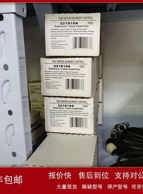 议价美国 Honeywell霍尼韦尔 EC/RM7800系列的配件 221818C现货10