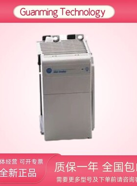 1769-PA4 1769-ECR 1734-TOPS 2711P-T10C4D8全新正品A-BPLC