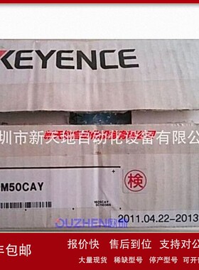 议价全新HYDAC温度控制器ETS1701-100-000 ETS1700探头TFP100