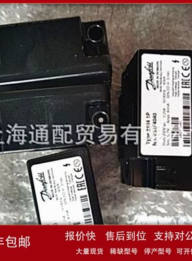 议价DANFOSS丹佛斯052F4040点火变压器高压包EBI4 1P