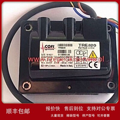 议价原装进口MADER：VSTS-KDIZ-160