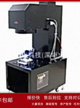 议价日本INFLIDGE英富丽光源装置 IN-1180议价