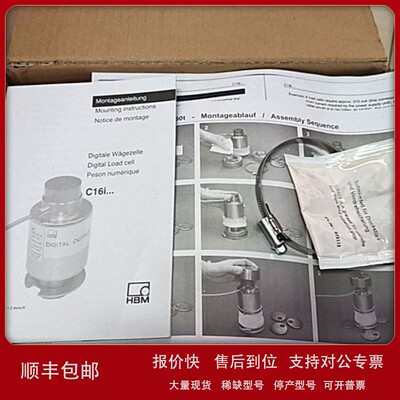 议价德国Pilz 541109安全开关徳崭