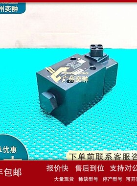 议价液压阀D3DW071HNJW派克Parker原装进口品牌