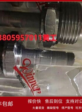 议价台湾WINNER插装阀EP08W2A01N04 LS13A20NG02 RD08W20AL RP10W