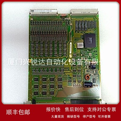 议价ABB DLM02 自动化控制系统CPU模块 库存有货