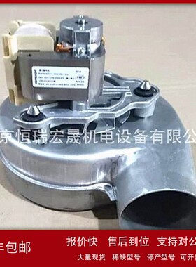 议价RLG108/4200C1-3030LH/4-C4 ane 德国ebmpapst 博士 壁挂炉风