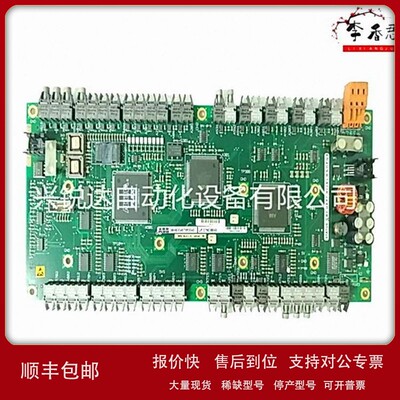 议价A8B AX722F3BDH000377R0001 处理器模块