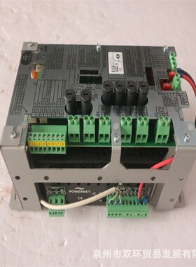 挪威AUTRONICA电源模块BPS-410