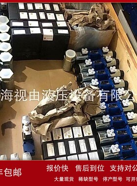 议价比例阀R900705138 4WRZE10W6-85-7X6EG24N9ETK31F1D3M