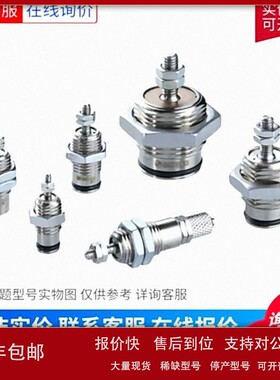 议价日本SMC气缸 CXSJM10P-10 CXSJL10P-10/SMC气缸设备