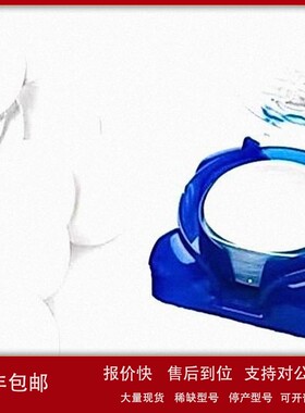 议价默克MERCK Isopore 膜滤器 货号HTTP04700