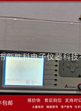 议价WK7700稳科层间短路 5KV匝间耐压测试仪