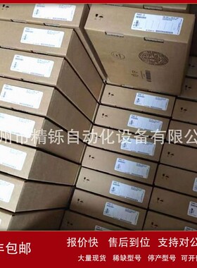 议价NI美国CAN通讯盒USB-8502 全新优惠议价现货实拍