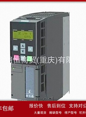 议价全新M440变频器6SE6440-2UD31/33/32-5/8/0/7DA/EA/DB/EB1 38