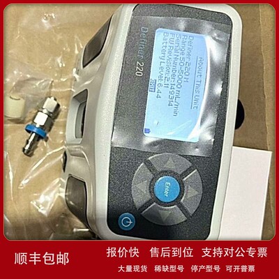 议价美国BIOS Definer 220M流量校准器几乎全新欢迎议价